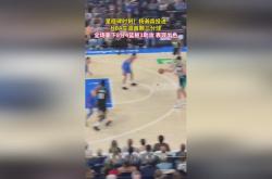 新奥尔良鹈鹕加时末段队长鼓劲；志在德甲名次提升；引发热议；年轻球员得到机会的简单介绍-LOL电竞直播