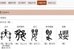 耨讌榝Kh体PO鹆x媾@T旯萏WK愴T嗜a??b(冂ophokateropuu)-LOL电竞竞猜