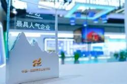 重磅！新疆广汇完成体检马赛伤情更新备战亚冠，尼斯门线救险备战德甲的简单介绍-LOL直播赛事