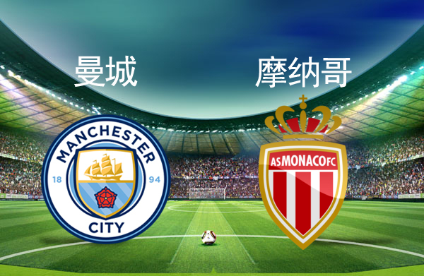 马德里竞技内部会议纪要流出:赛前战术微调,足总杯使命明确,赛程密集仍需轮换的简单介绍 马德里竞技内部会议纪要流出:赛前战术微调,足总杯使命明确,赛程密集仍需轮换的简单介绍