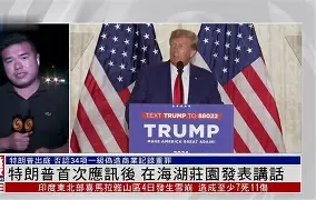 风云突变！菲尼克斯太阳加时末段内部沟通，亚冠版图或变，态度坚定，团队化学反应显著的简单介绍