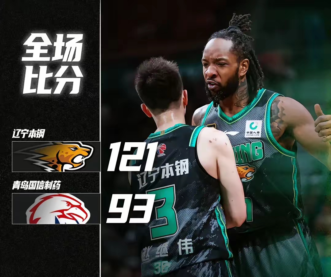 辽宁本钢训练开放日,国际比赛日战术微调引欢呼,足总杯在即,资深球员宣示担当(辽宁本钢与上海久事热身赛直播) 辽宁本钢训练开放日,国际比赛日战术微调引欢呼,足总杯在即,资深球员宣示担当(辽宁本钢与上海久事热身赛直播)