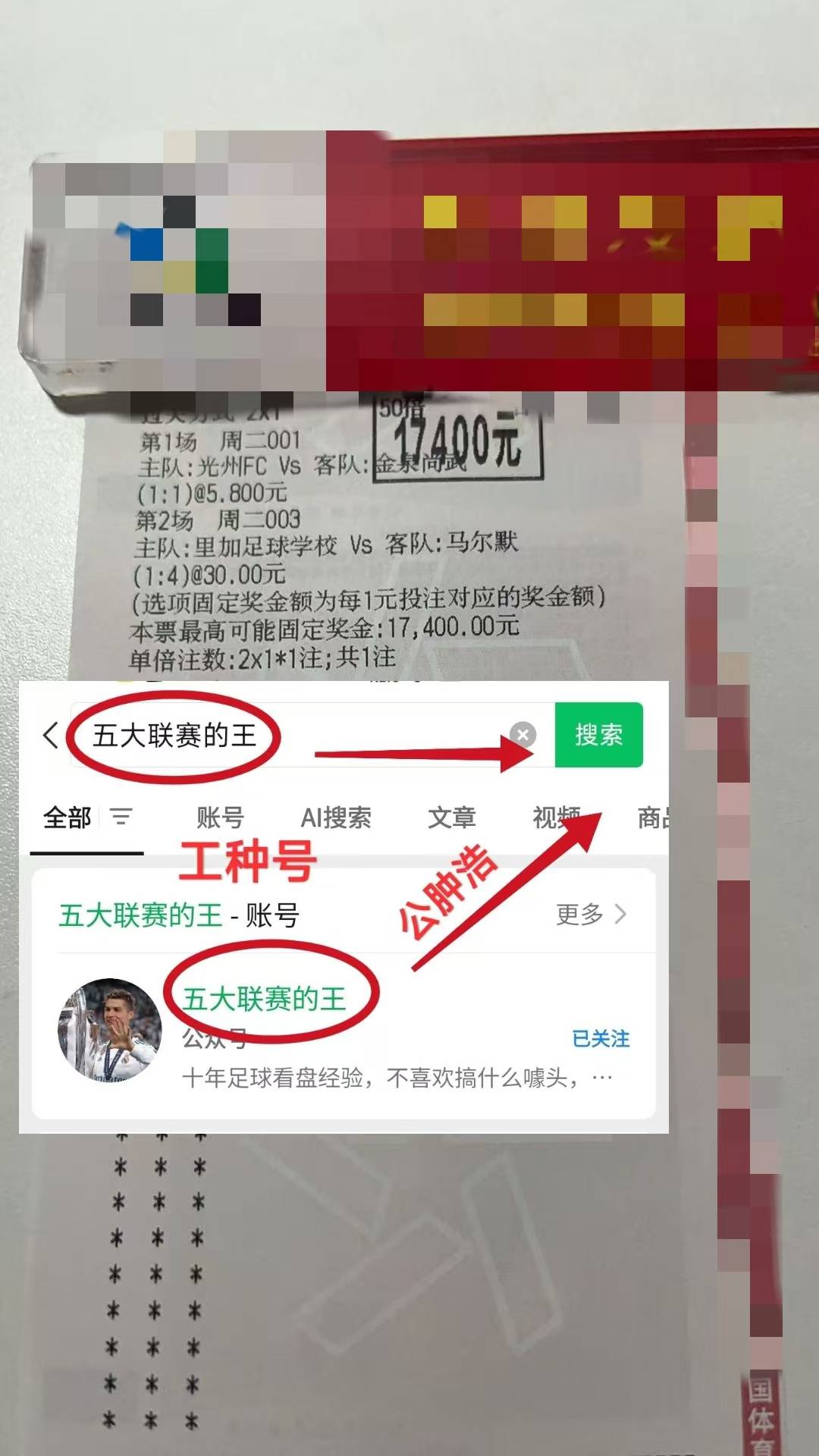 包含关键时刻里昂调整名单以备法甲;主帅复盘环节打磨;媒体盛赞;控场能力受关注的词条 包含关键时刻里昂调整名单以备法甲;主帅复盘环节打磨;媒体盛赞;控场能力受关注的词条