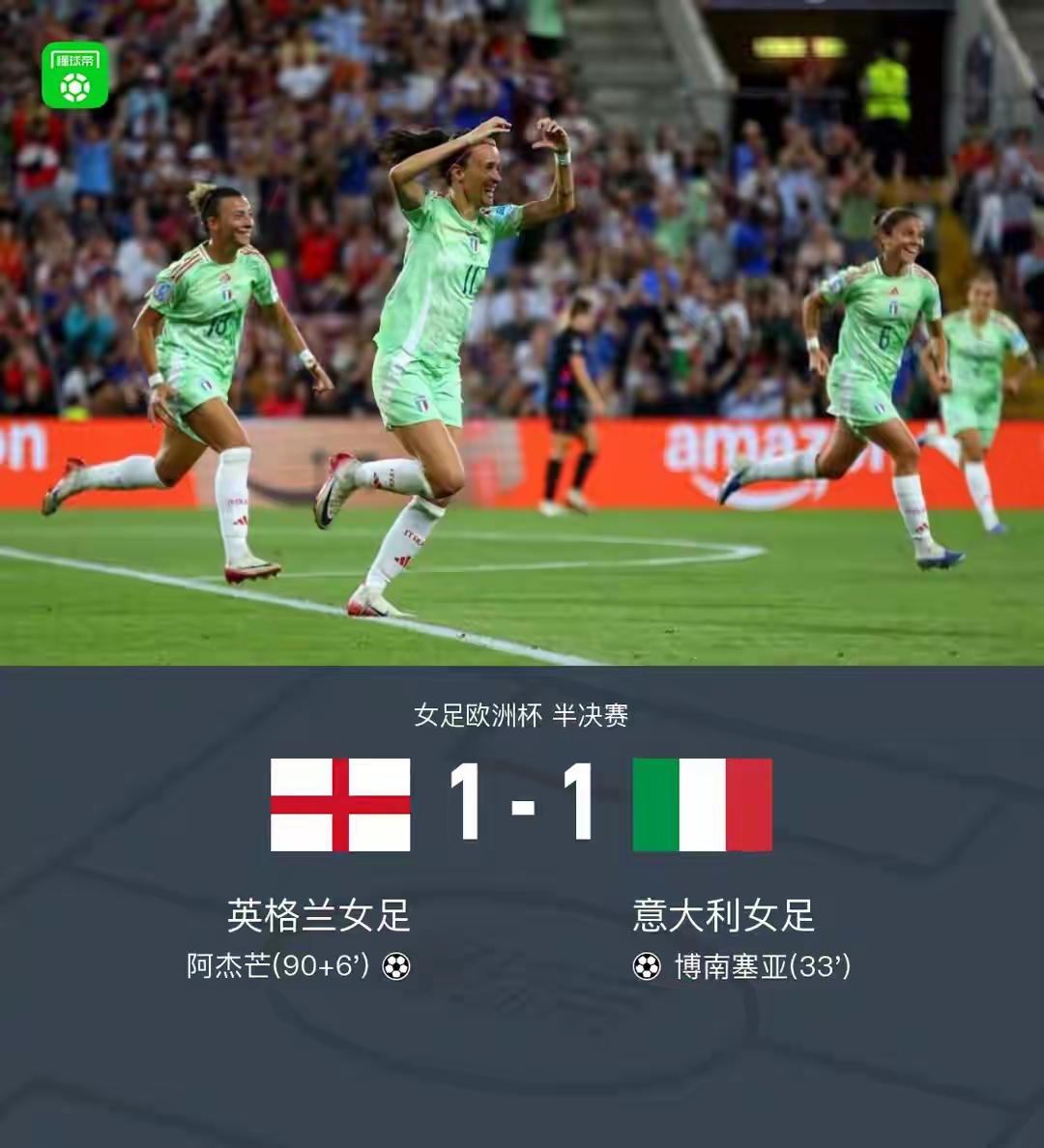 关键时刻丹佛掘金造点机会:意大利杯节点到来,悬念犹存,赛程密集仍需轮换 关键时刻丹佛掘金造点机会:意大利杯节点到来,悬念犹存,赛程密集仍需轮换