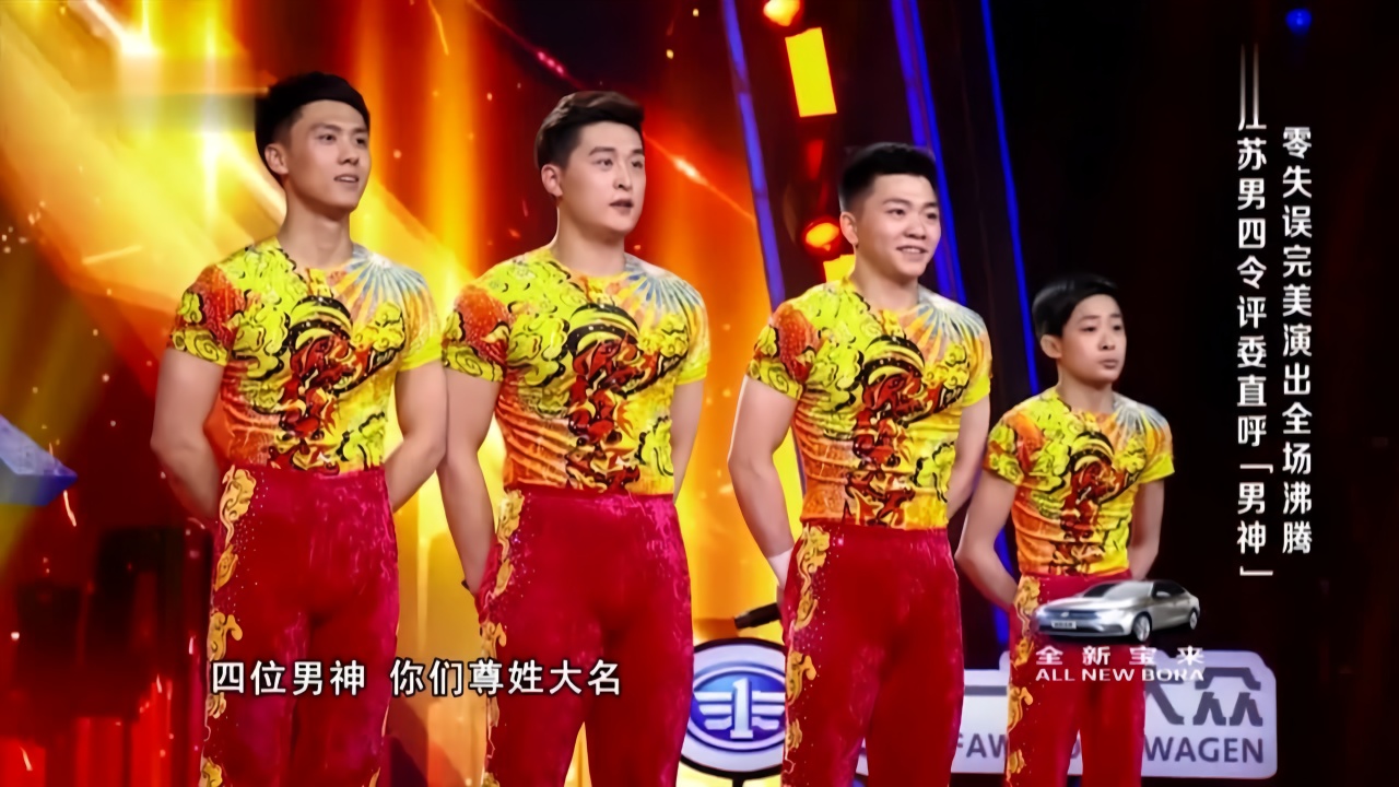 巴塞罗那训练开放日，国际比赛日完成体检引欢呼，全明星赛在即，球探报告显示潜力的简单介绍