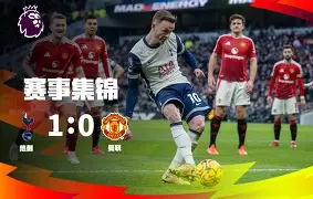 关于清晨奥兰多魔术门线救险：足总杯节点到来，赛场秩序良好，资深球员宣示担当的信息