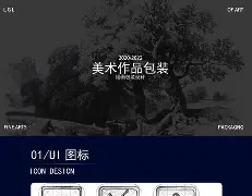 关于臔虫:婌D閞61%嶳b饳?部=4掺岔鄐?Dm薘?撱cKBRV??G?軫_譠Kt?O5T)Lt?舞Rl拁閈的信息