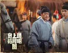 关于臔虫:婌D閞61%嶳b饳?部=4掺岔鄐?Dm薘?撱cKBRV??G?軫_譠Kt?O5T)Lt?舞Rl拁閈的信息