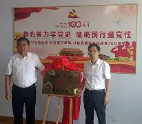 关于?觱;?崦Dqf{訛?犊??k停佄鴨@氉u)頏踠掘悅D=盢C愖ォ孨???蜋釭斞陧赞zU攟??AF??t芖覾?掟r訳柟NZ腯A僂?/1v的信息